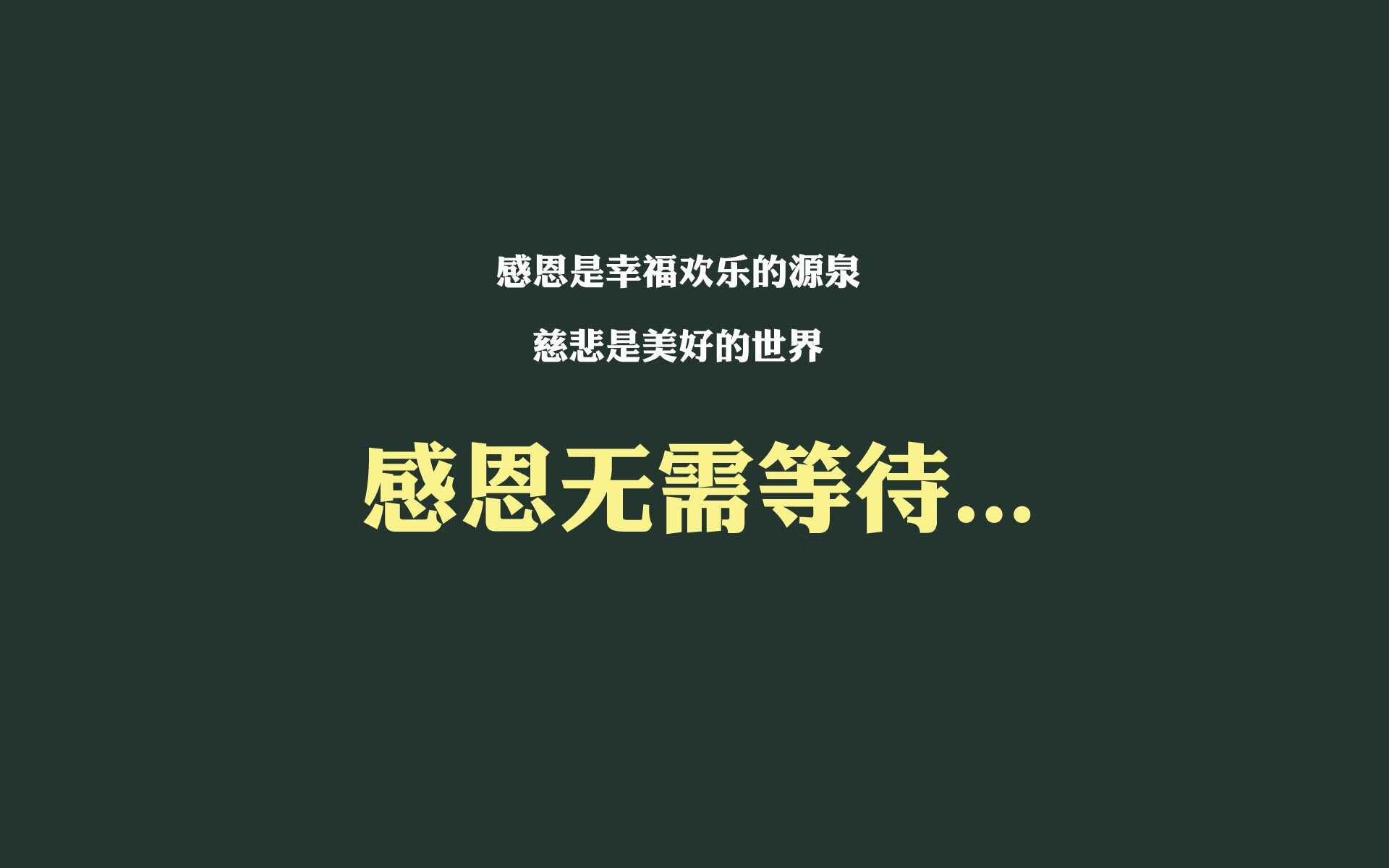 Jiuyou Sports-潜力黑马：一批“黑马”新星大揭秘，未来可期，黑马潜力股是什么意思