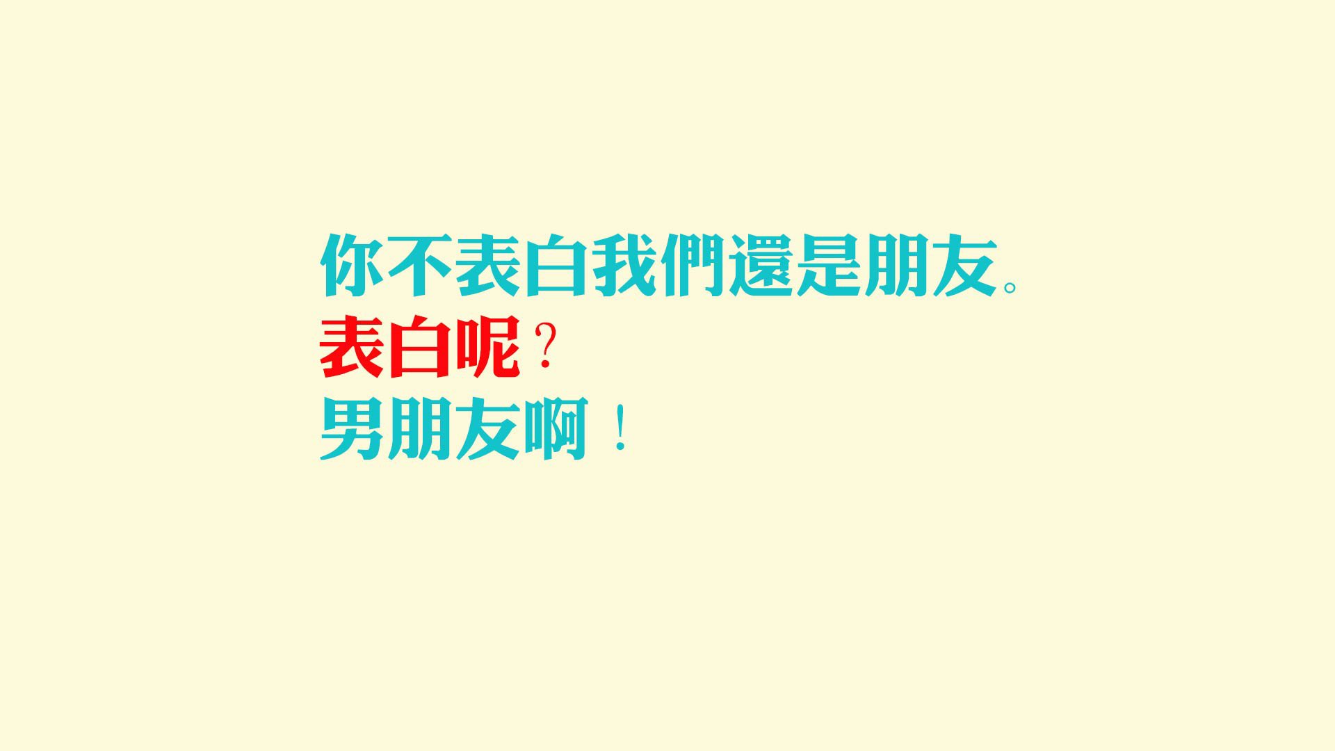 破纪录时刻：打破历史纪录的超级比赛，破纪录啦图片