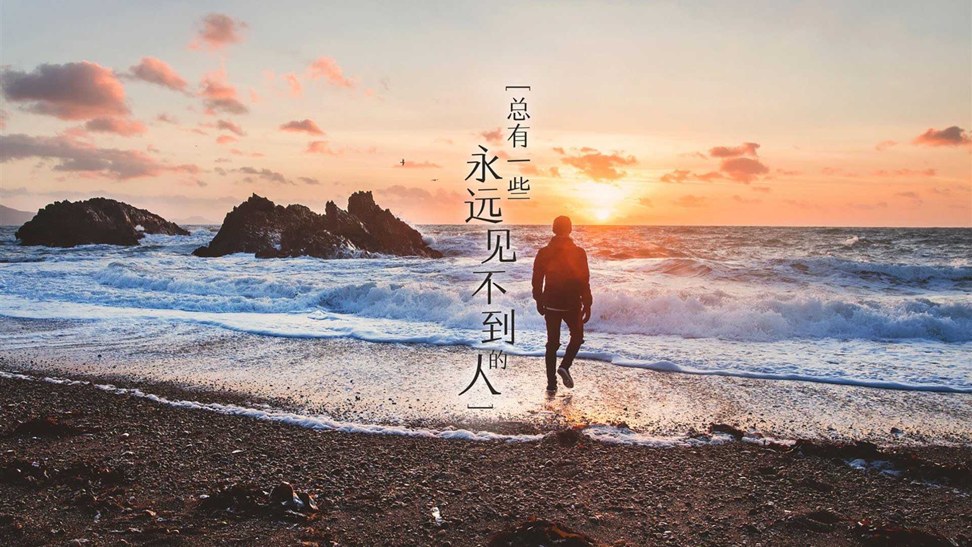破纪录时刻：打破历史纪录的超级比赛，破纪录啦图片