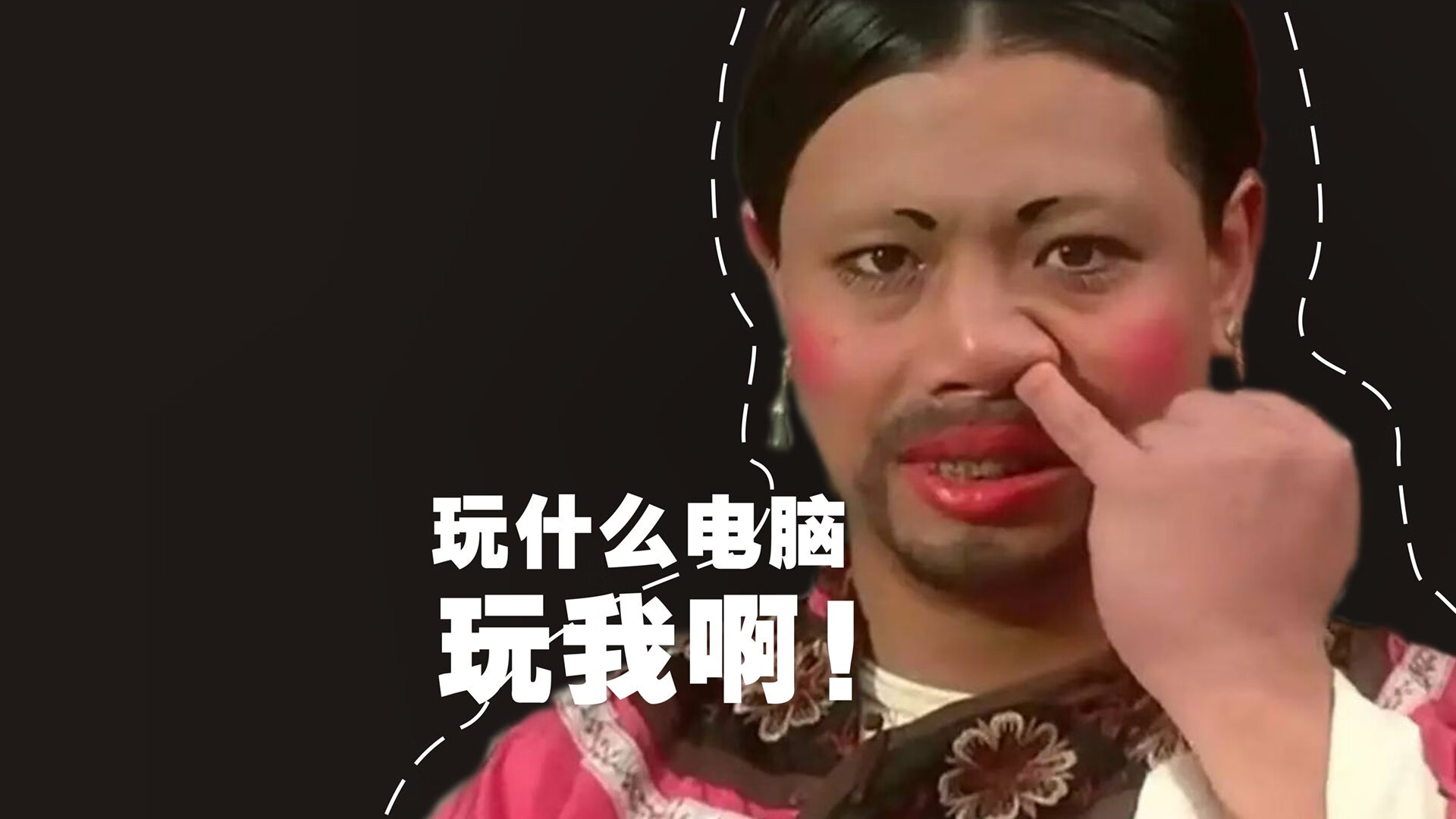 东京FC拉拢所有力量，为赢得比赛而奋斗，东京fc赛程2020
