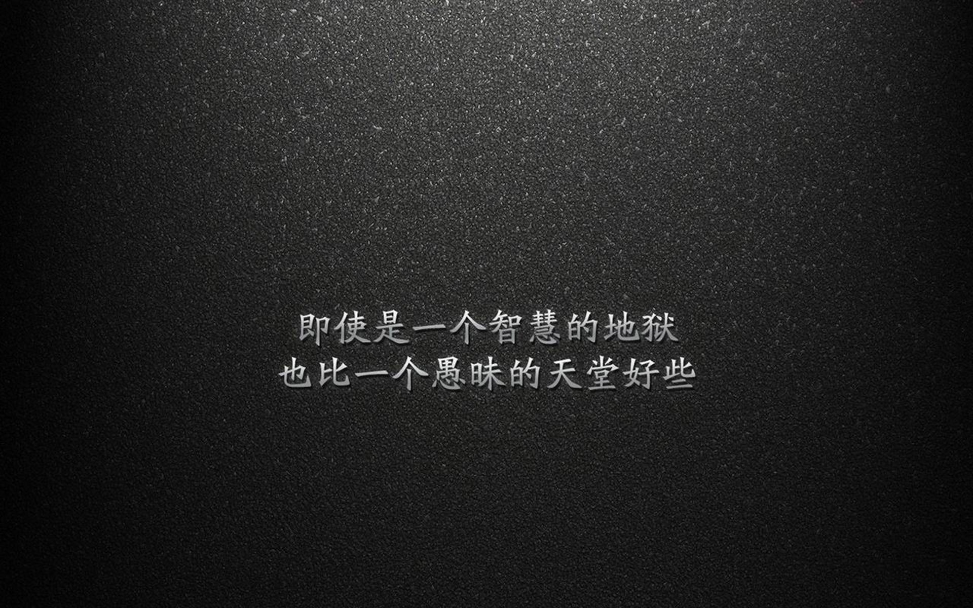 主场作战不畏对手，球队连胜士气如虹，主场不败是什么意思