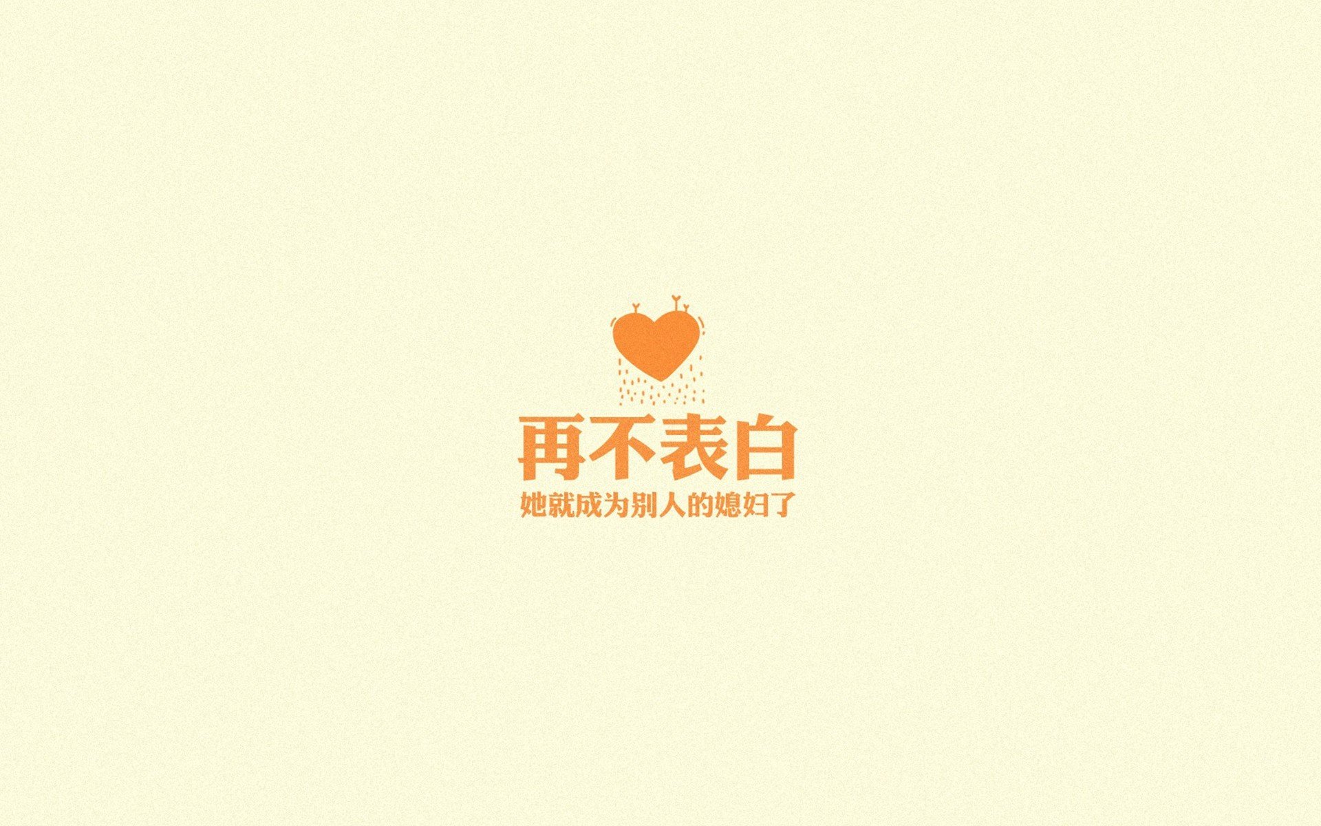 山东泰山冲击联赛冠军，山东泰山队官网