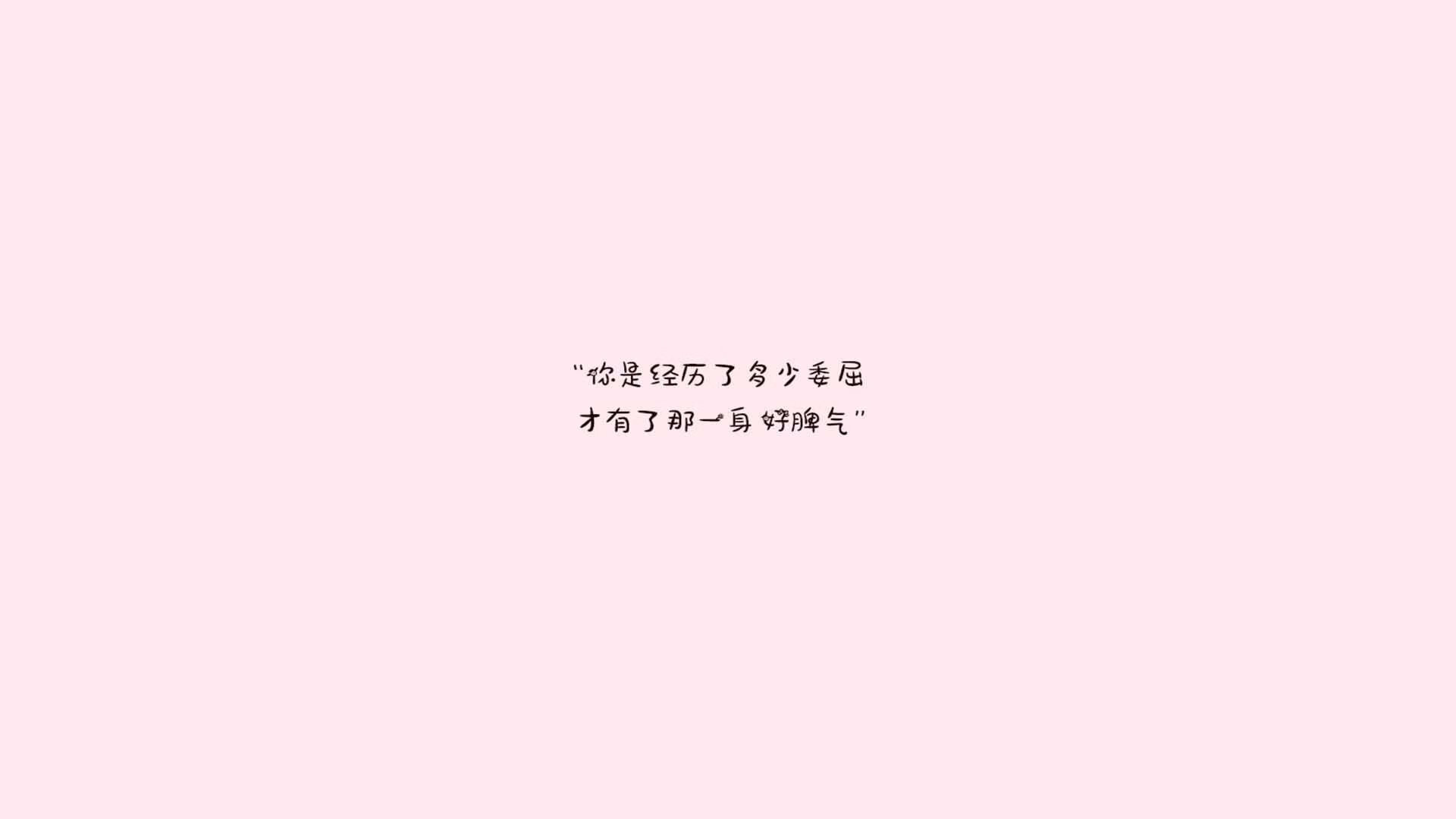 摩纳哥阵容调整屡屡不果，主帅沙乌斯承压，摩纳哥最佳阵容