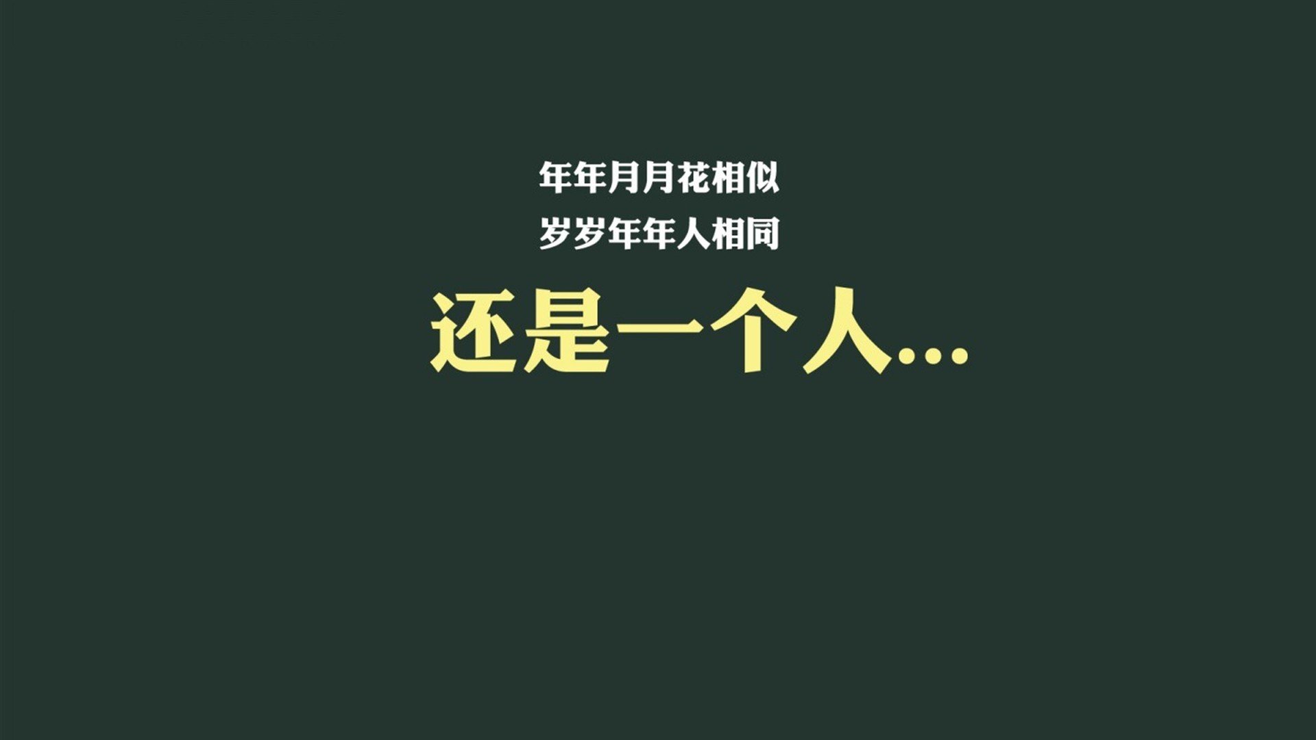 日本队内部不和，或将影响篮球比赛，日本篮球现状