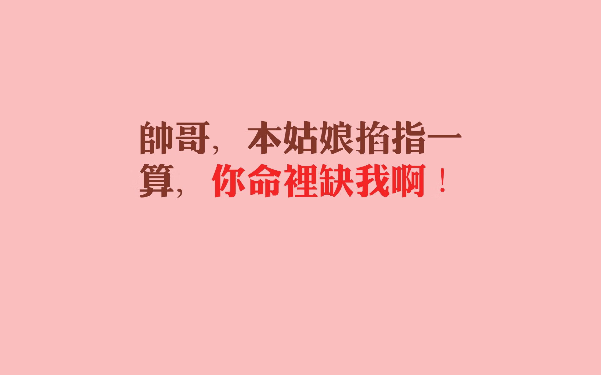 最新足球世界排名榜单出炉，最新足球世界排名榜单出炉时间