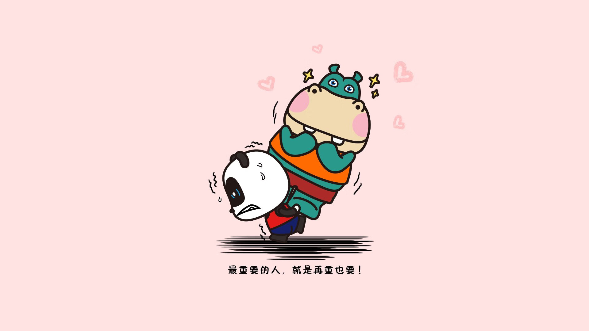 暴扣风暴降临，柏夏加斯激战晋级
