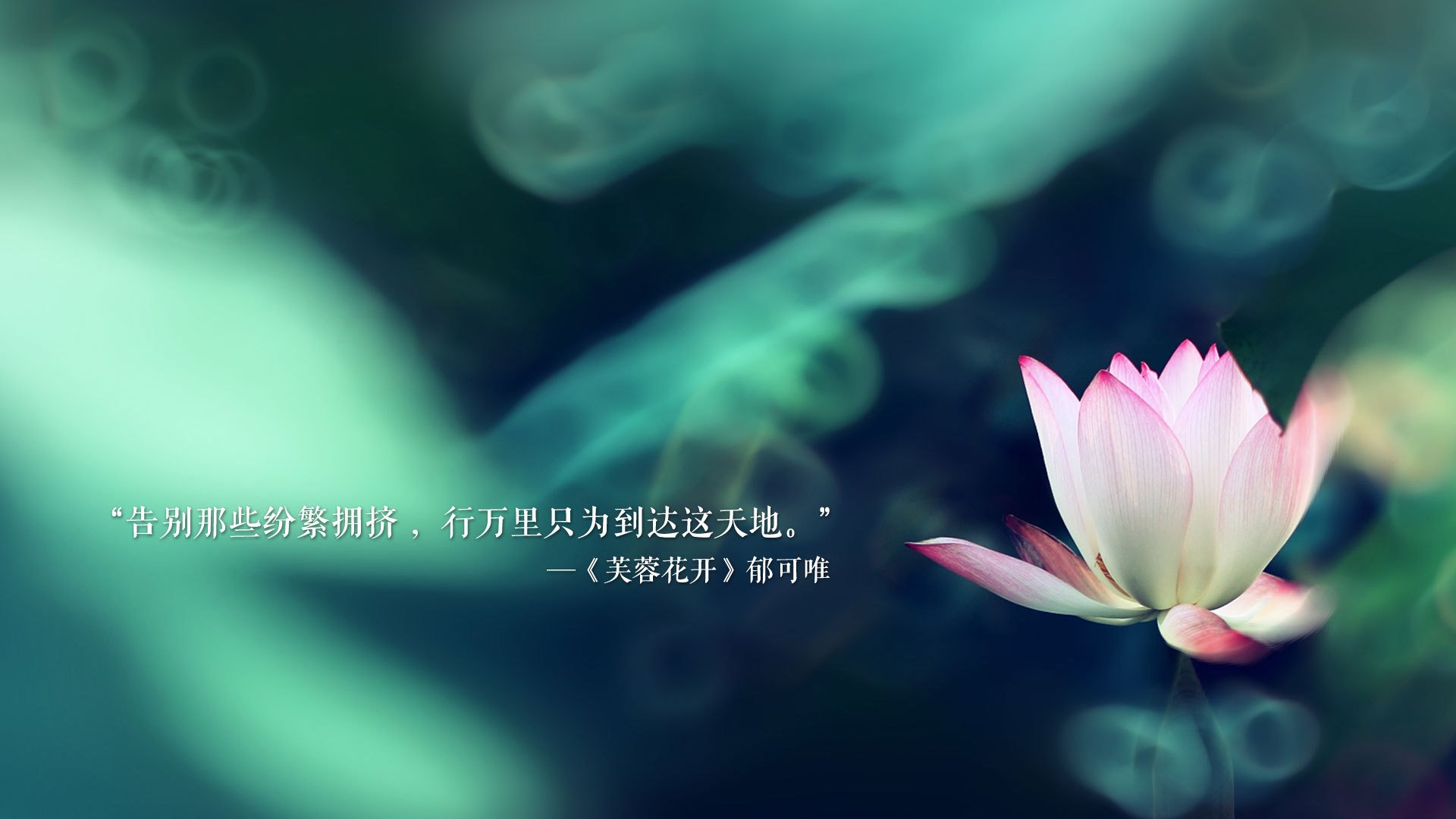 中国足球传中路线常用组合图解，足球传球路线