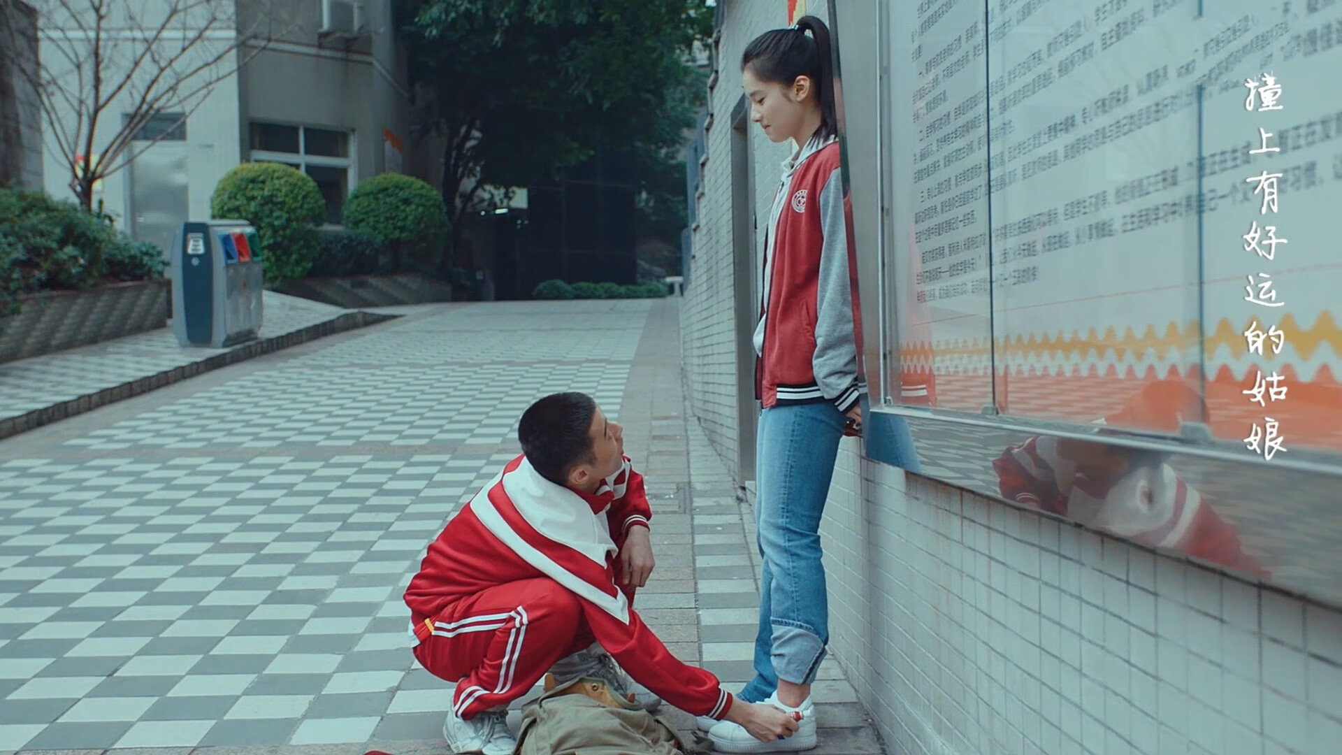 中国篮球联赛裁判员职业培训机制研究，中国篮协裁判员管理条例暨实施细则