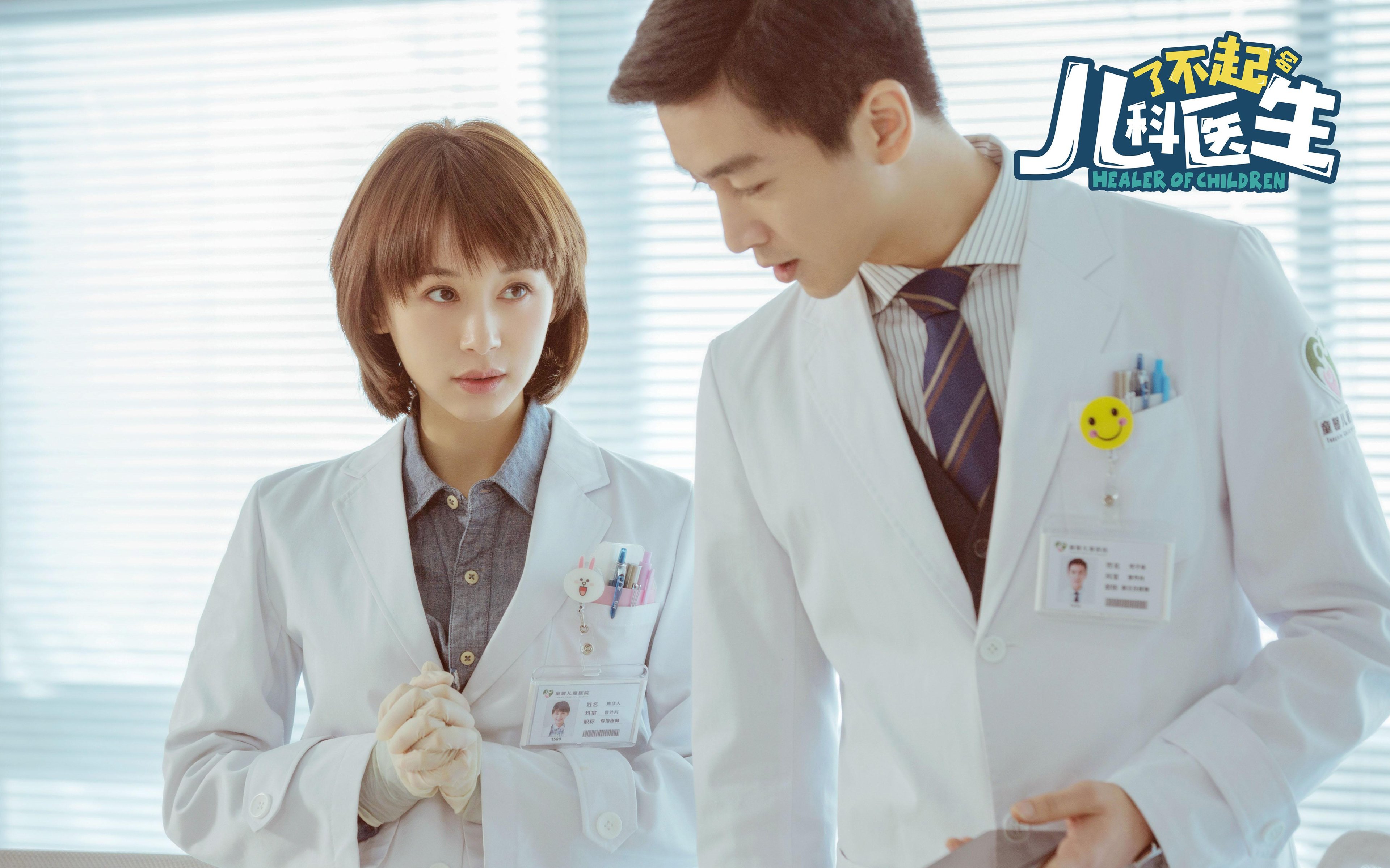 意甲球队利用数据可视化提升战术执行效率的探索,意甲技术统计