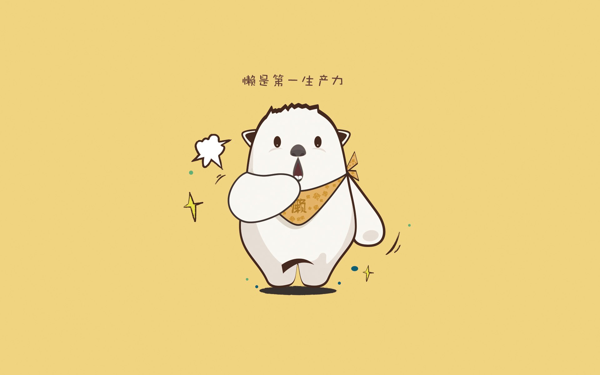 未来热点:怎样的新技术能助力裁判判罚?