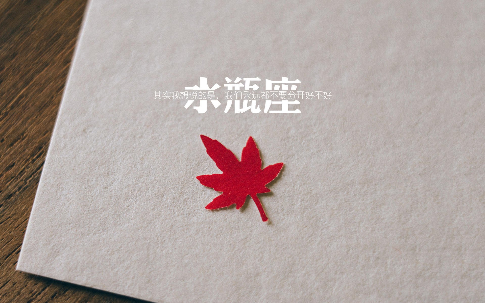 篮球专项体能训练技术创新及实践应用研究,篮球体能系统训练计划